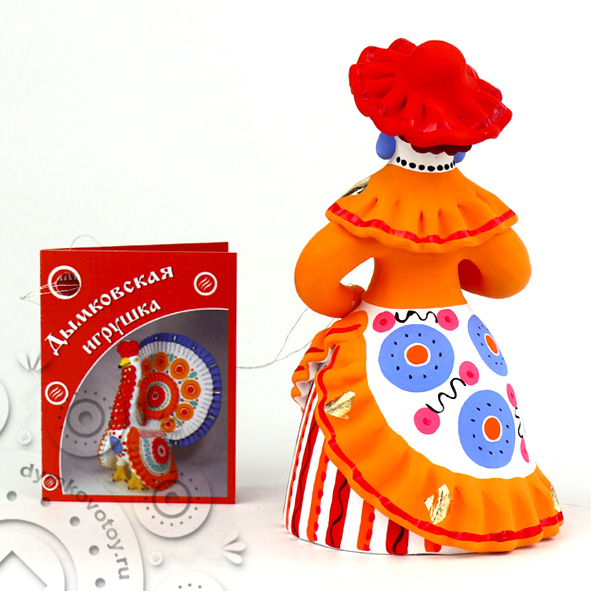 Барыня нарядная с цветком
