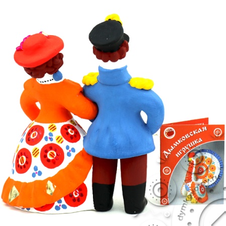 Офицер с барыней
